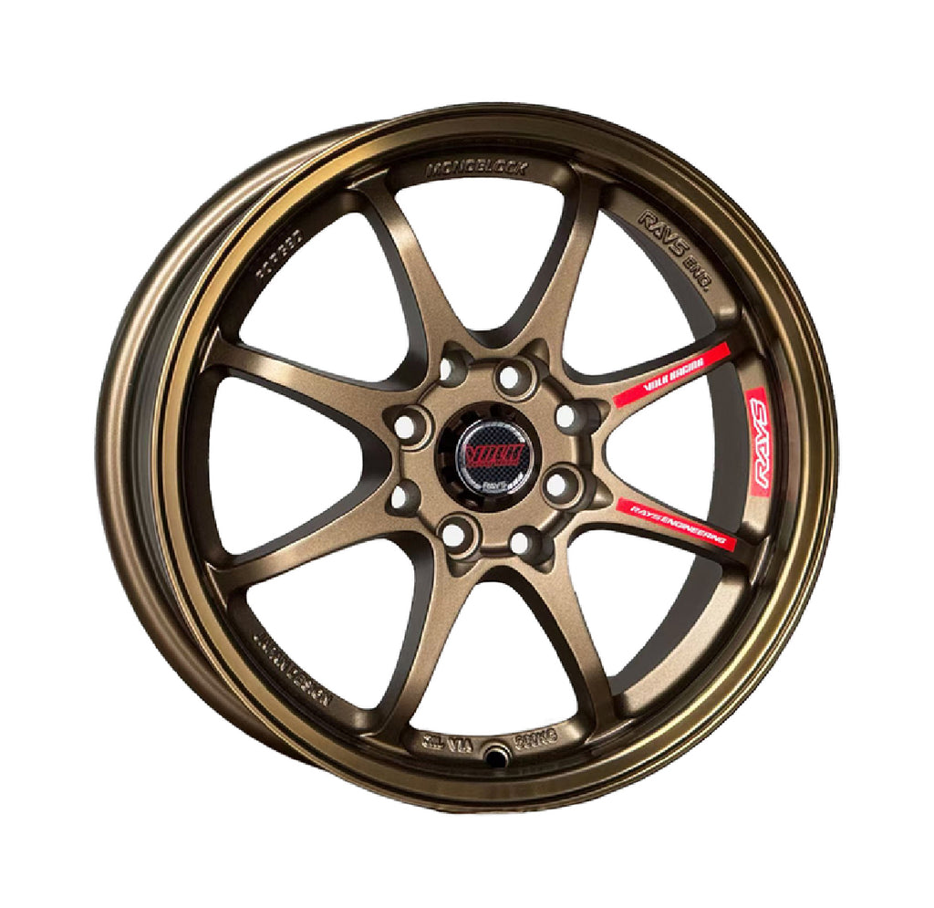 JDM High-Performance 15 Inch Rim 8 Spokes Set of 4