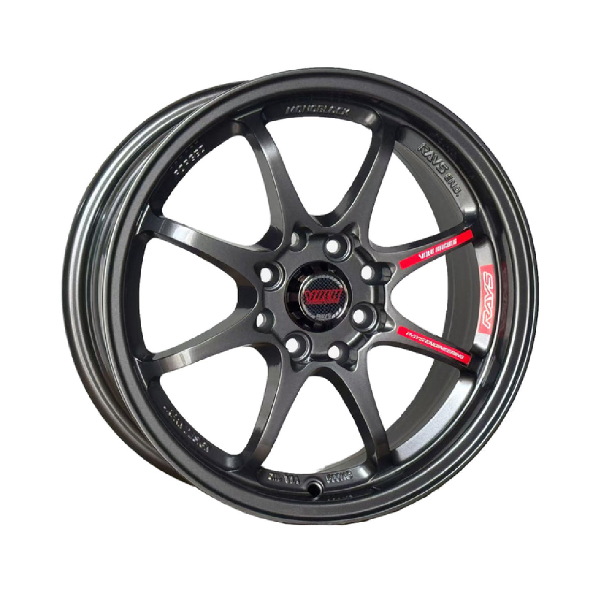 JDM High-Performance 15 Inch Rim 8 Spokes Set of 4
